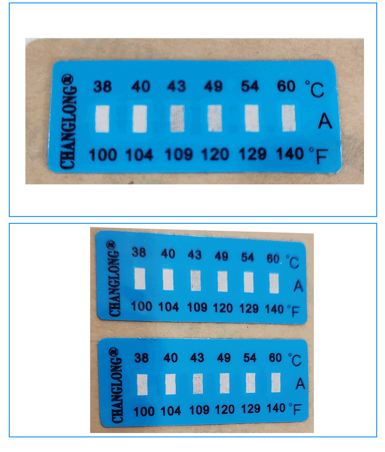 測溫變色條貼片