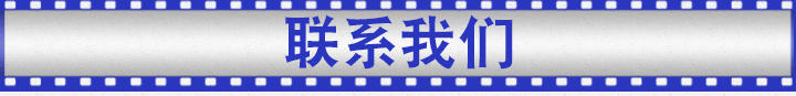 產(chǎn)品詳情頁_03.gif