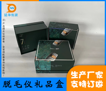 彩色紙箱材質(zhì)對包裝品質(zhì)有何影響？